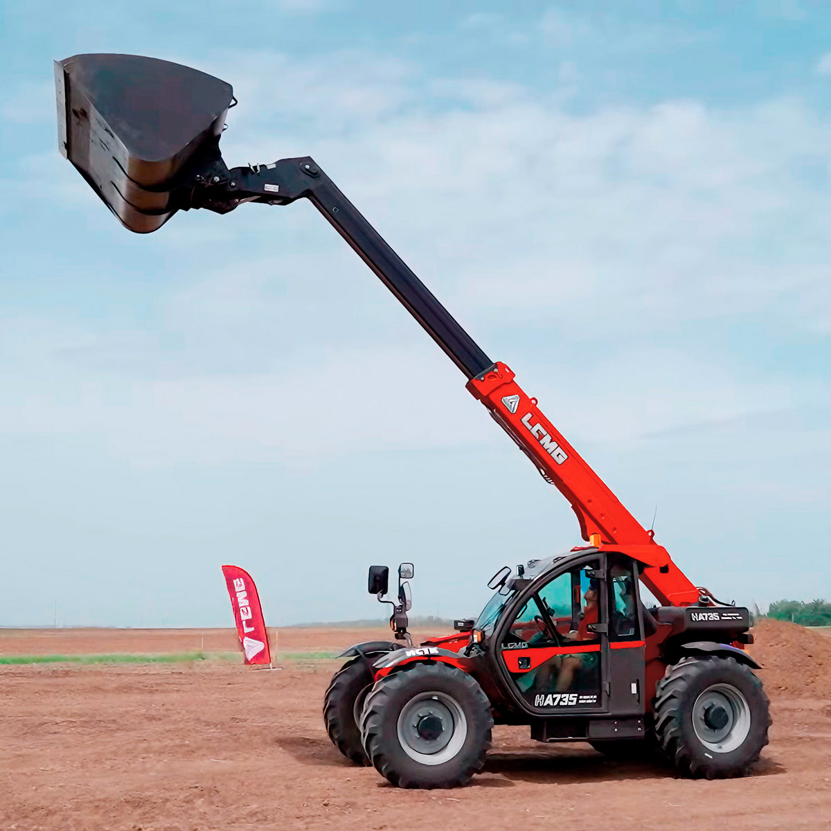 Телескопический погрузчик LGMG HA735